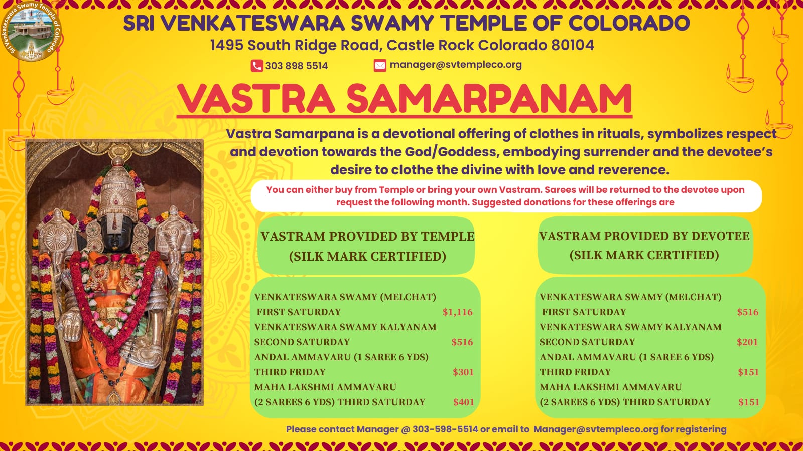 Devotional Offering to Swamy & Ammavarlu